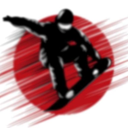 NASH Coaching & Scouting 26.03.23: für alle Snowboarder zw. 8 - 14